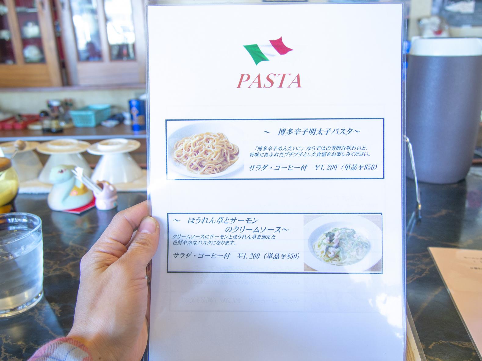 気になるメニューは-2