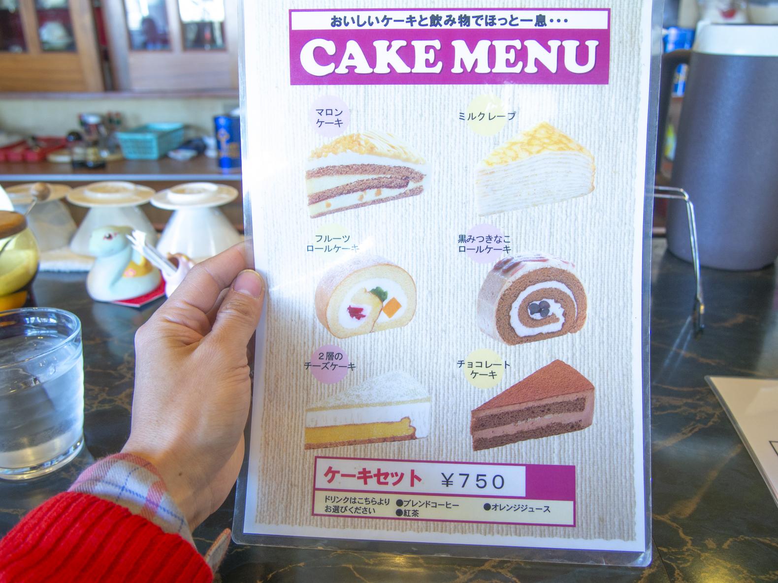 気になるメニューは-4