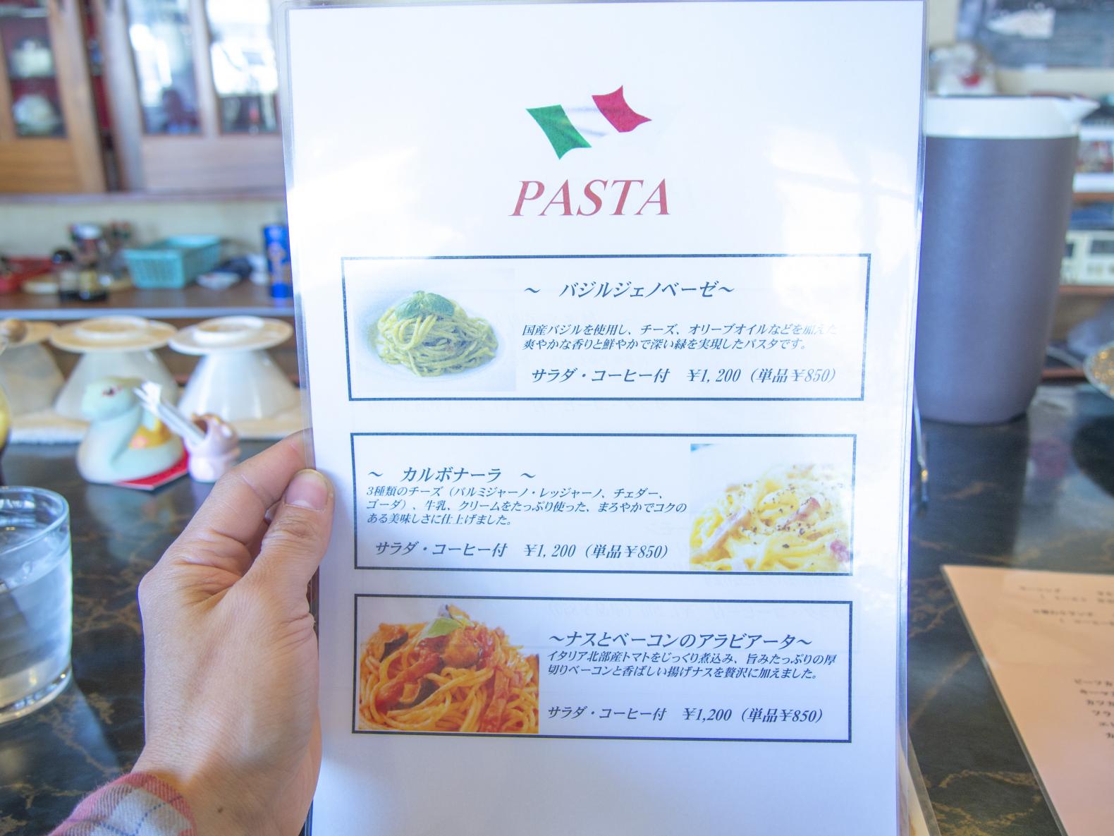 気になるメニューは-3