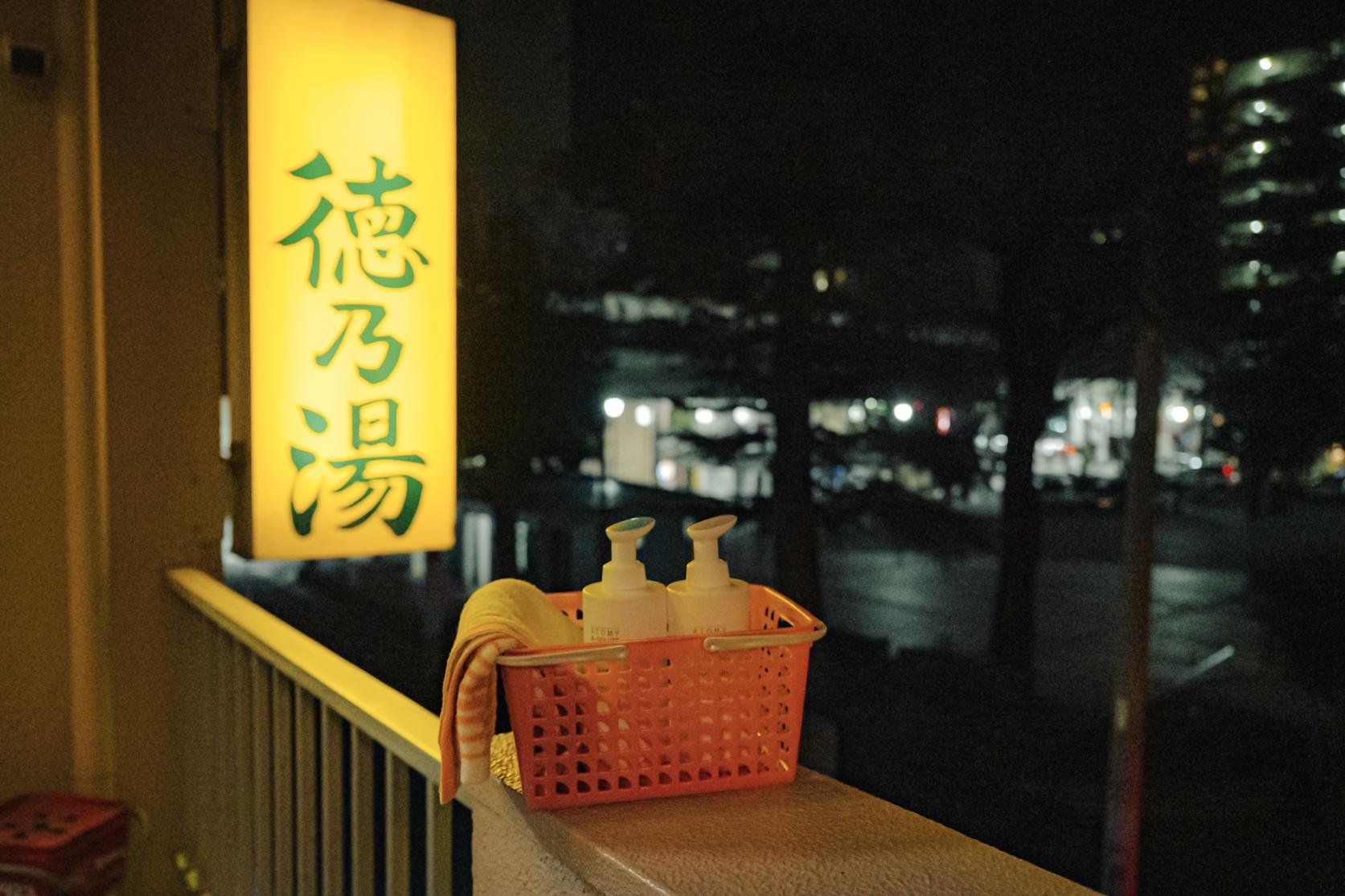 ④ 全国屈指の安さ！備品完備で手ぶらでも嬉しい-1