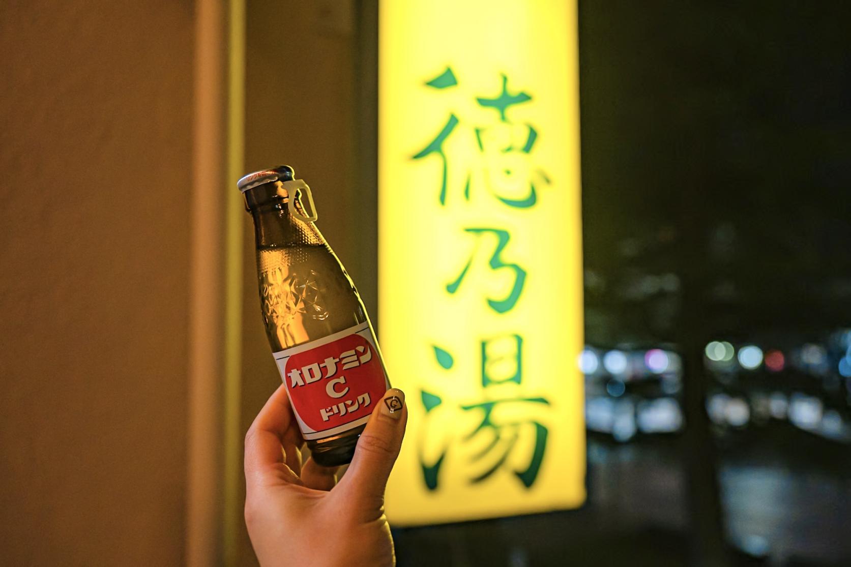 ⑦ 湯上がりの一杯と、ゆったり流れる時間-0