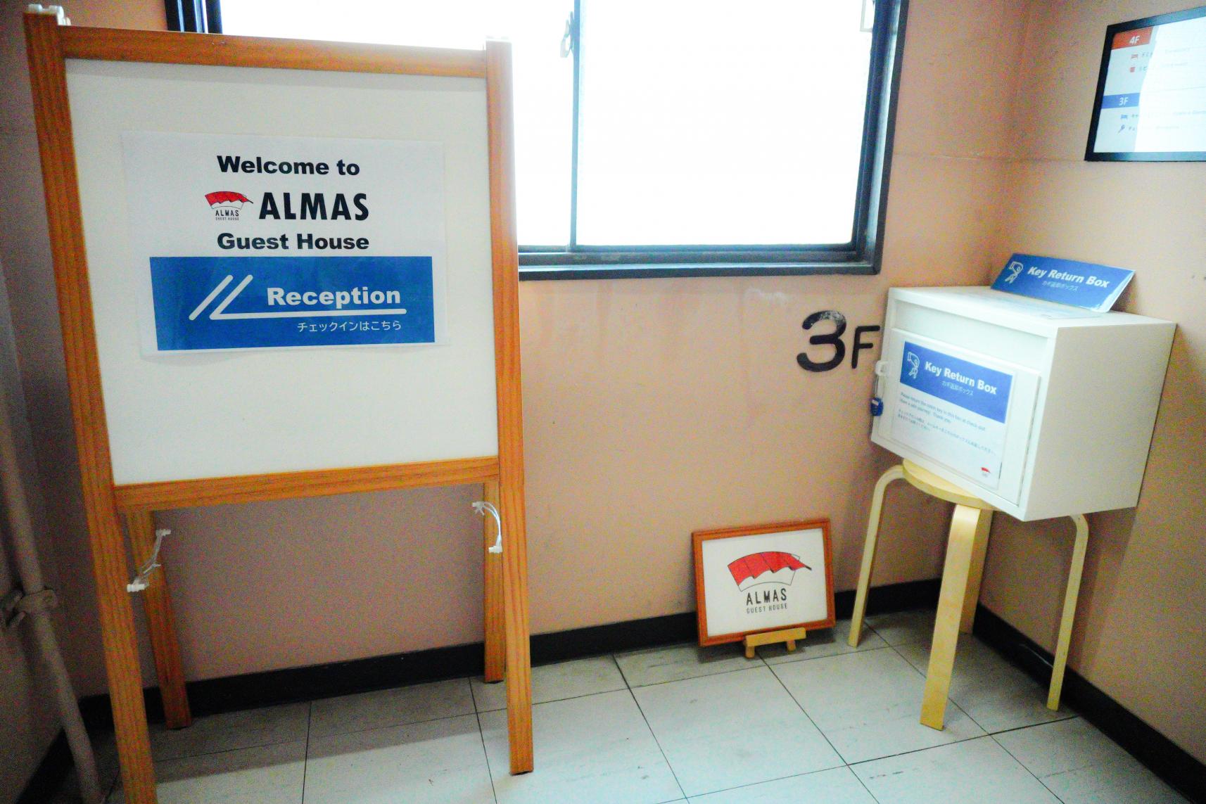 チェックインは新しくオープンした3階で！-0
