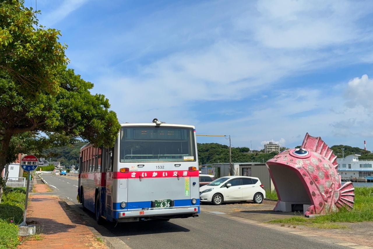 浅間町バス停は、バス路線の折り返し地点-1