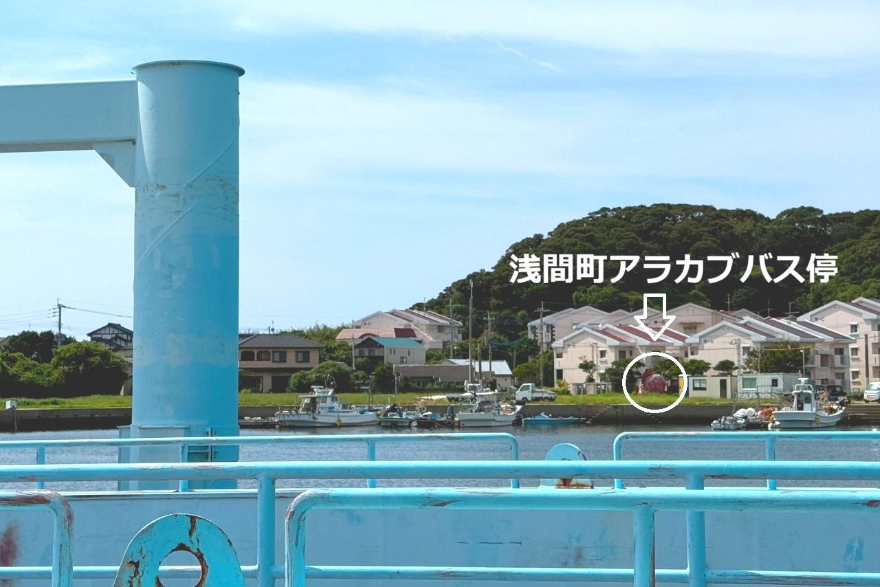 西海市崎戸フェリーターミナルが見えたら、正しいルートです。-0