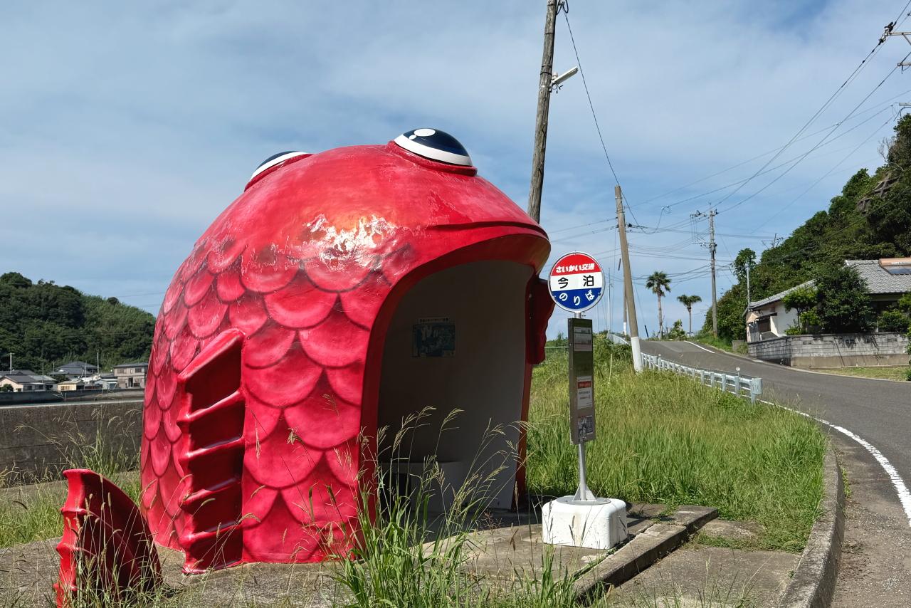 【今泊（こんどまり）バス停】　北緯33度線展望台方面を目指そう！-2