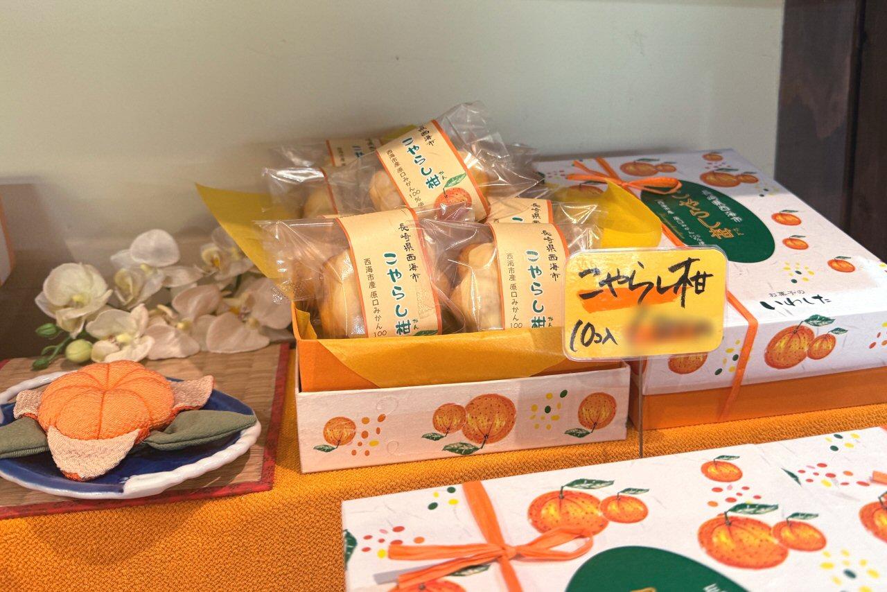 イートインスペースもあります-2