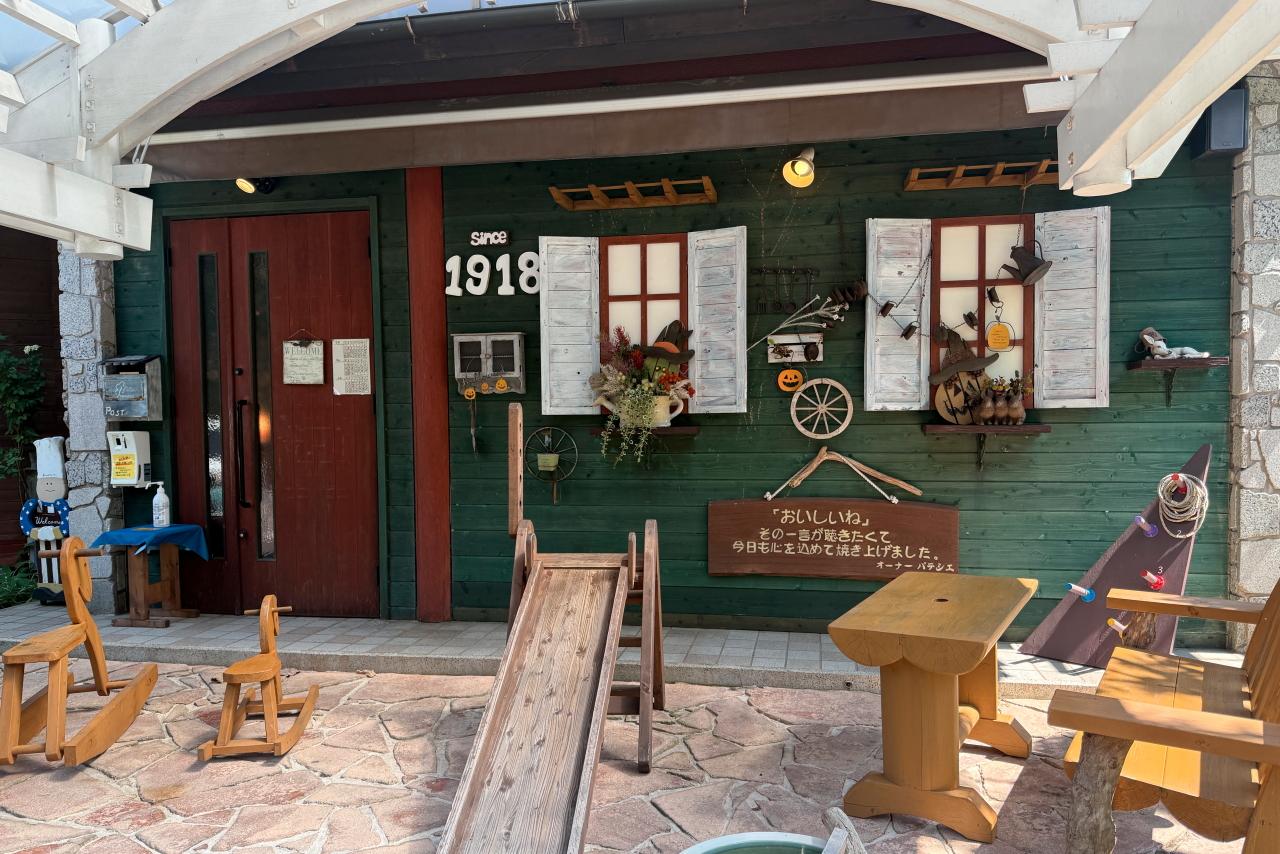 美味しさあふれる、地元愛の詰まったケーキ-1