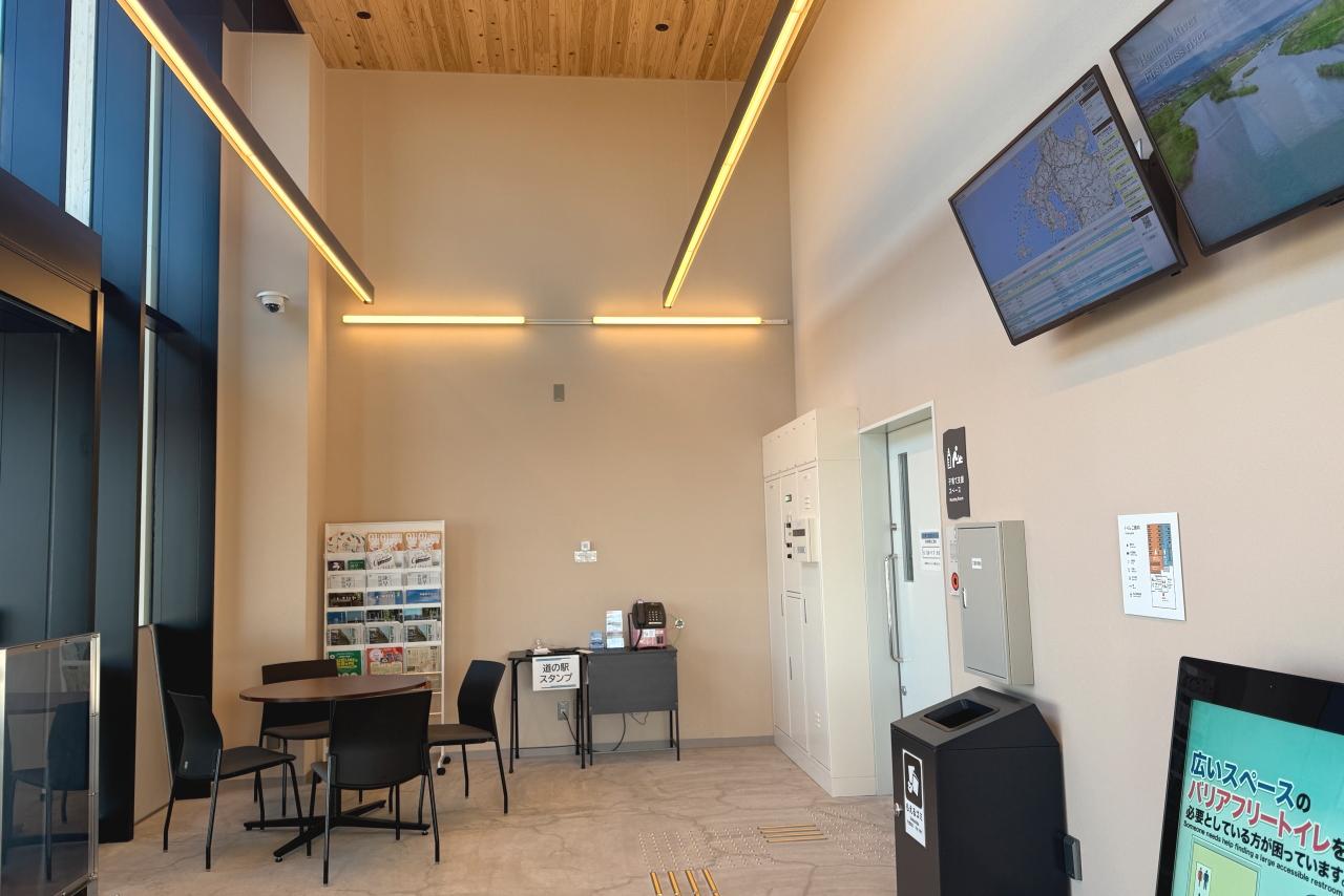 旅の情報や休憩はコチラ　【情報提供・休憩施設】-0