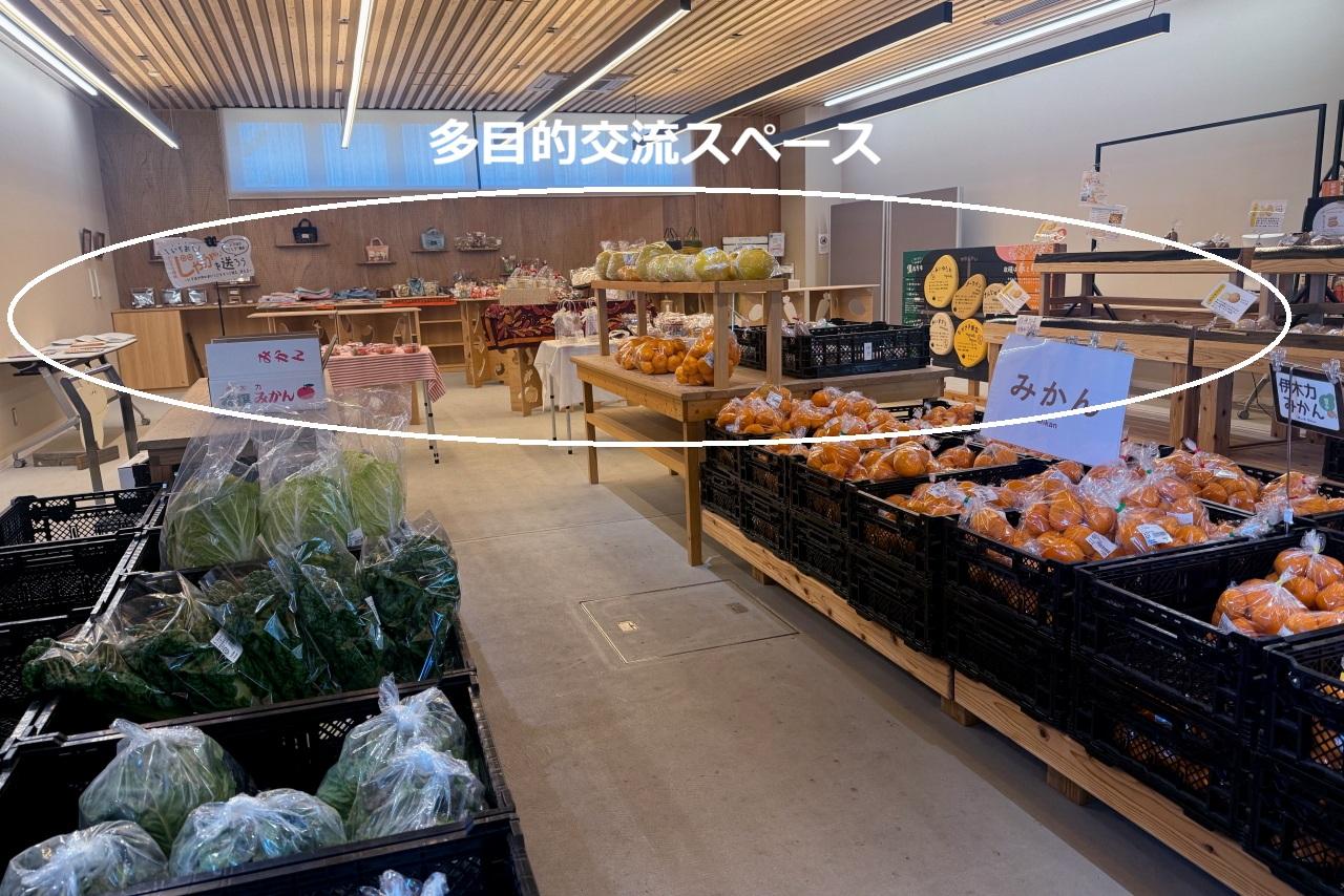 地域交流の拠点として　【多目的交流スペース＆体験・研修室】-0