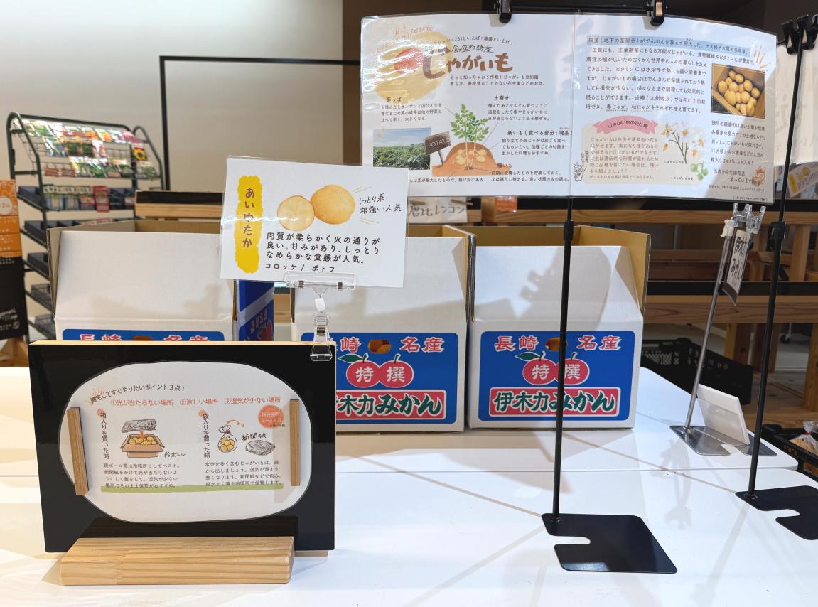 多目的交流スペース活用例-2