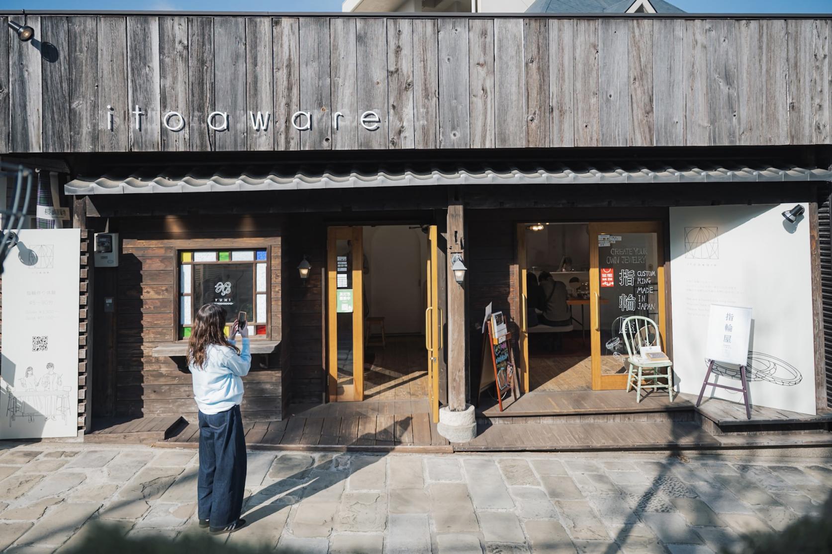 1. 坂道の途中で出会う、手作り指輪専門店「いとあはれ- 長崎店」-1