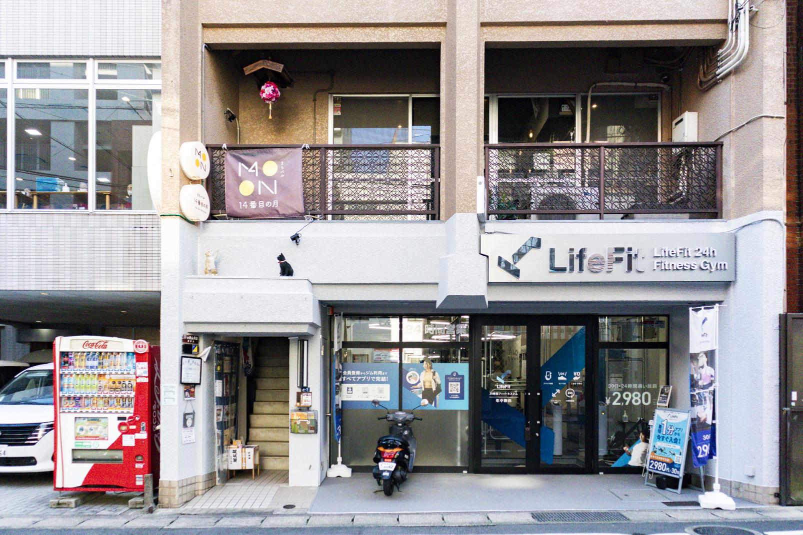 かわいくて食べれない！「14番目の月」のねこパン-0