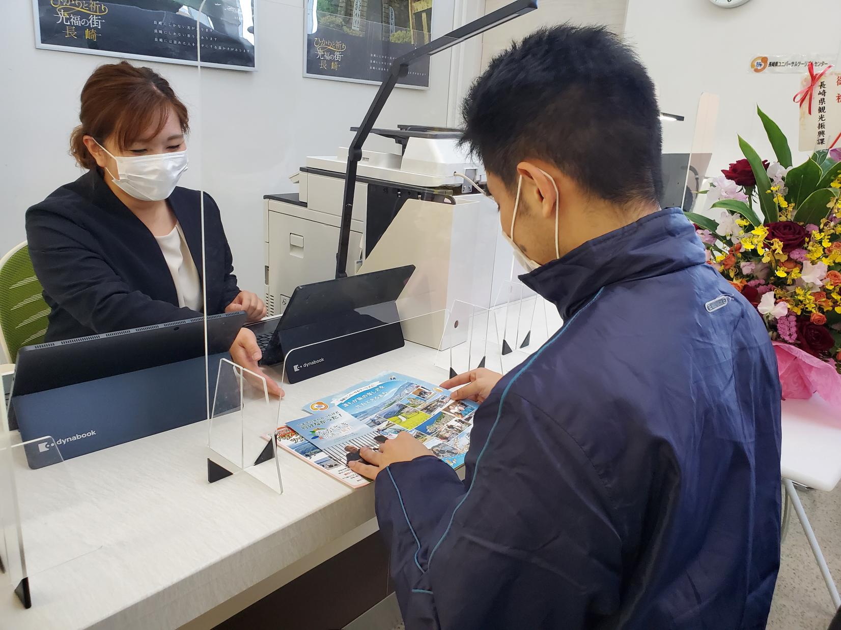 長崎空港内に長崎県ユニバーサルツーリズムセンター開設-1