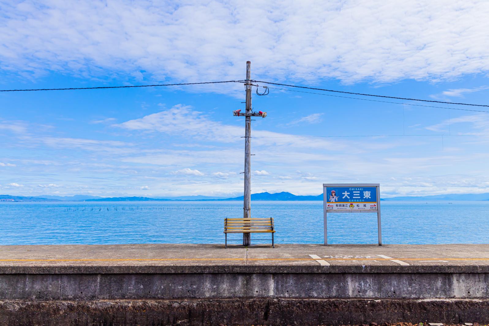 キリンレモンＣＭのロケ地　島原鉄道　大三東駅　「おおみさきっぷ リモート祈願編」-1