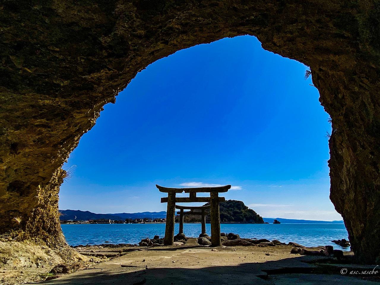 川棚の二大パワースポット!魚雷発射試験場跡対岸の洞窟に佇む海の神様「海神神社」、山の神様「岩屋神社」を訪ねて-1