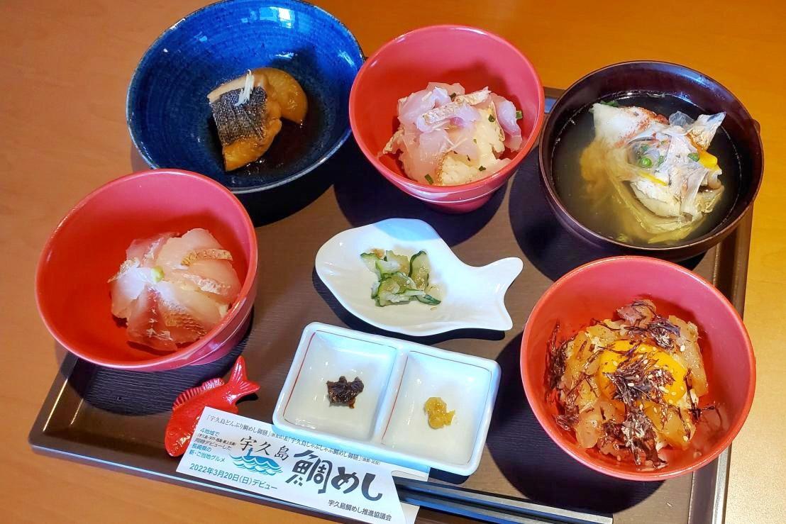 五島列島 最北端 宇久島の旅 ④(最終回)あられ茶房でご当地グルメ&島のお土産3選-1