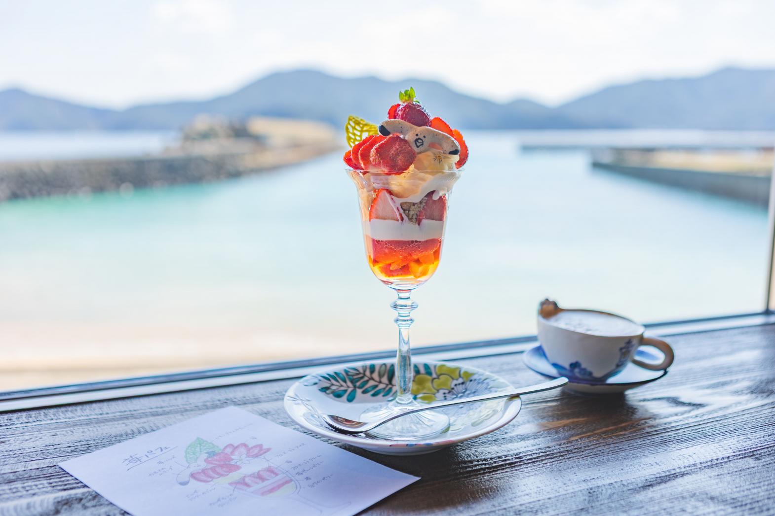 【五島】海辺で特別なカフェタイム！ハトバ製陶所＆波止場パーラァ-1