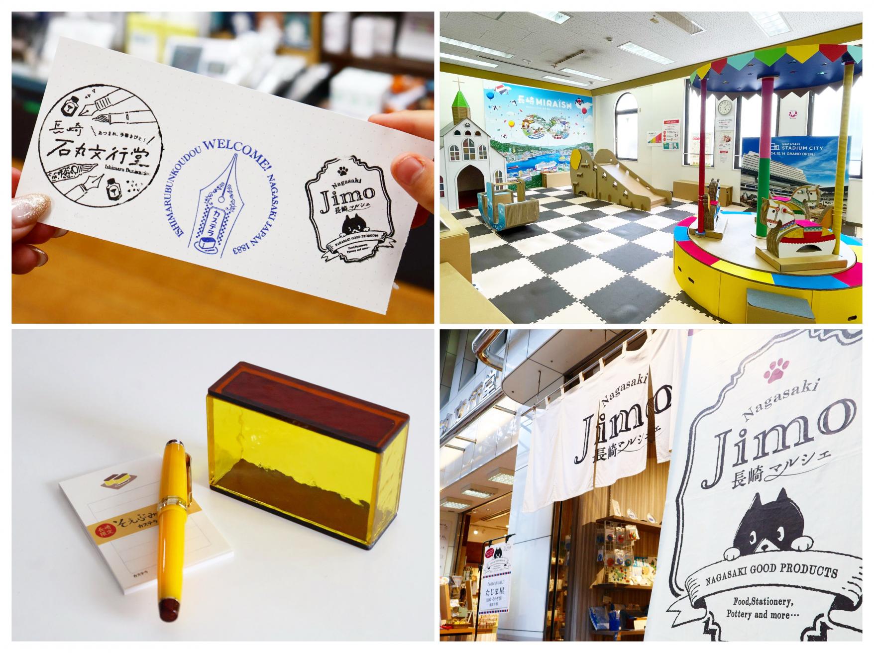 【文房具好き必見】地元で愛される『石丸文行堂』の魅力とは？（後編）雑貨や土産、子どもの遊び場まである人気スポット！-1