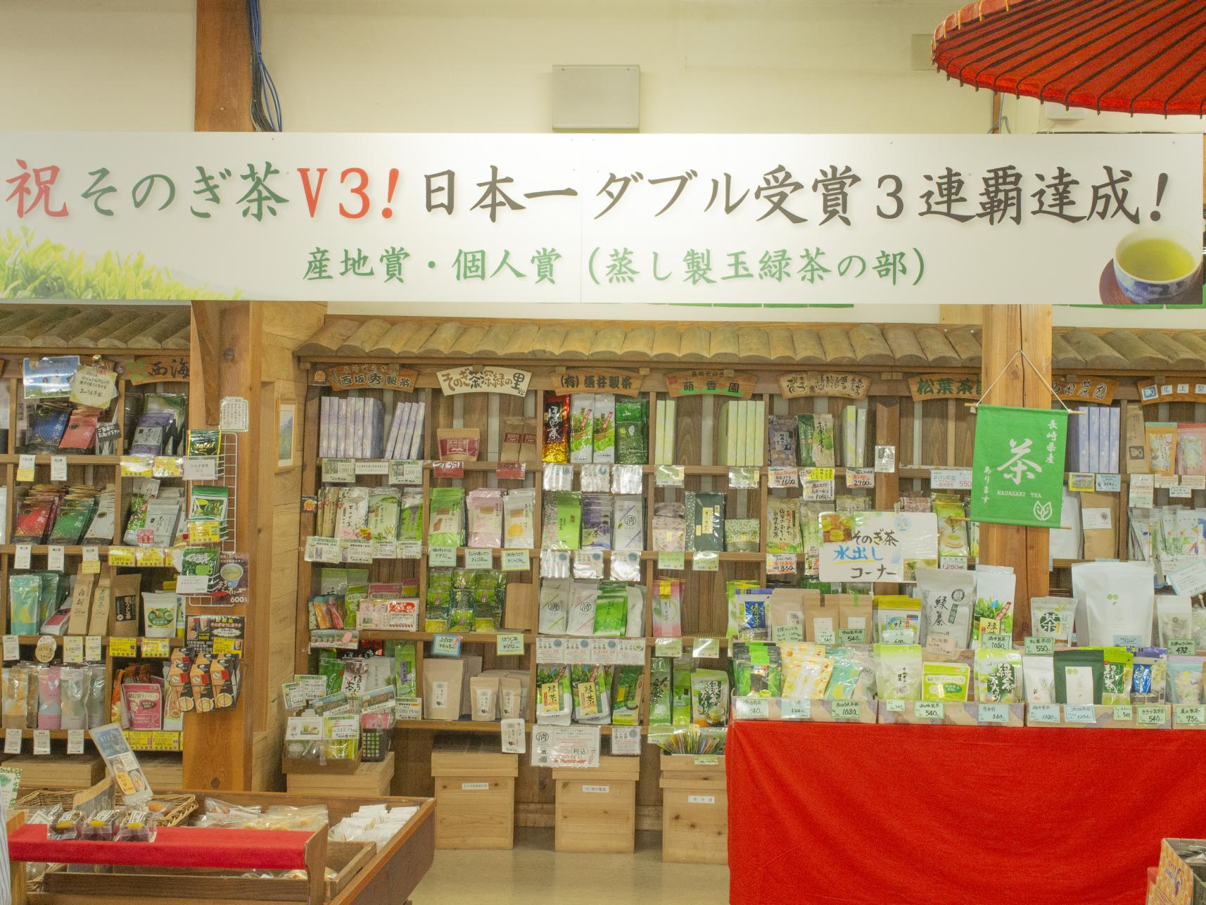 「彼杵の荘」の売れ筋商品まるっとご紹介｜長崎県ナンバーワン道の駅、人気の理由をリサーチ！vol.2-1