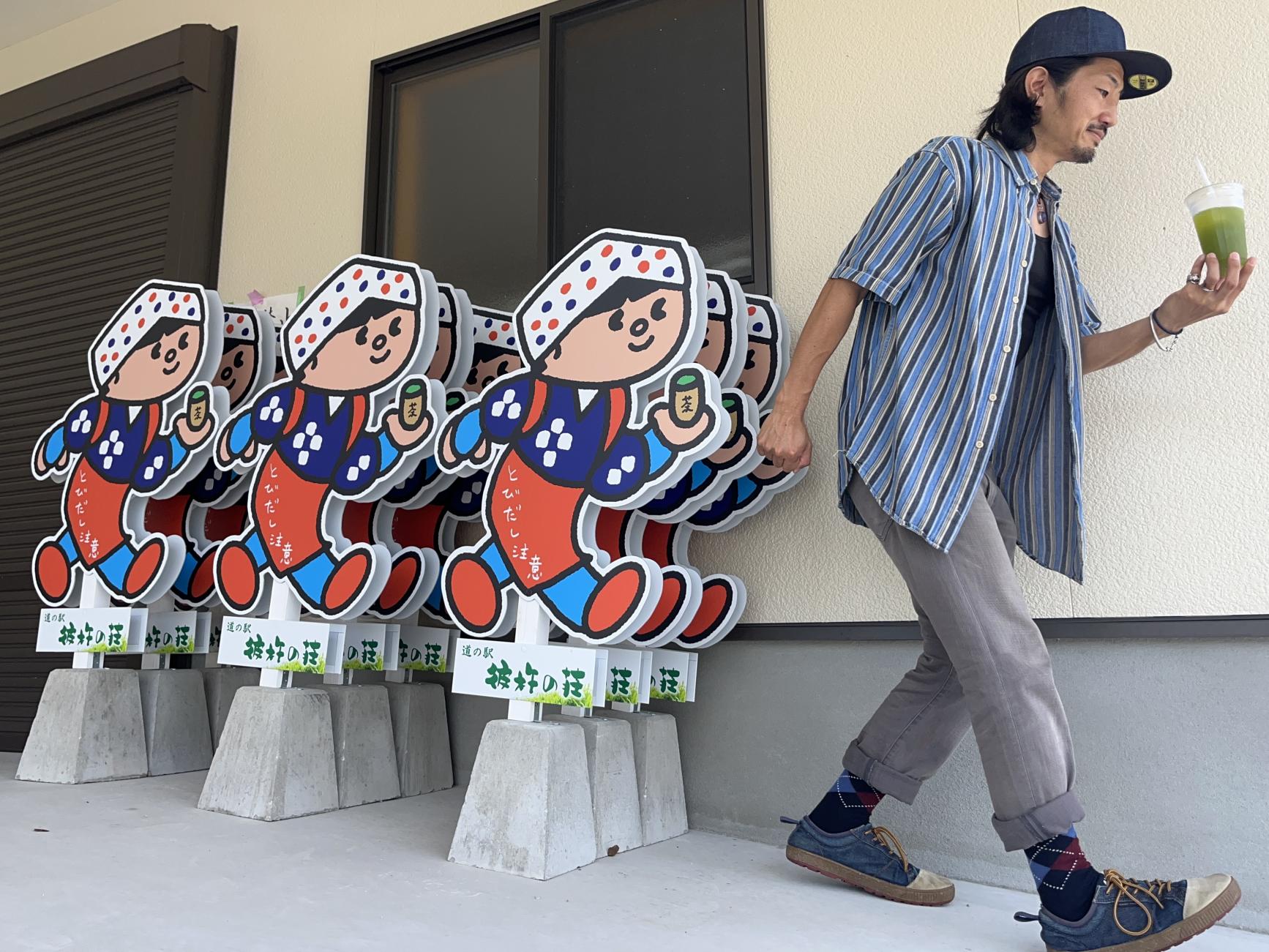 名物＆ご当地グルメが食べたい！人気ナンバーワン道の駅「彼杵の荘」東そのぎならではのおすすめメニューvol.3-1