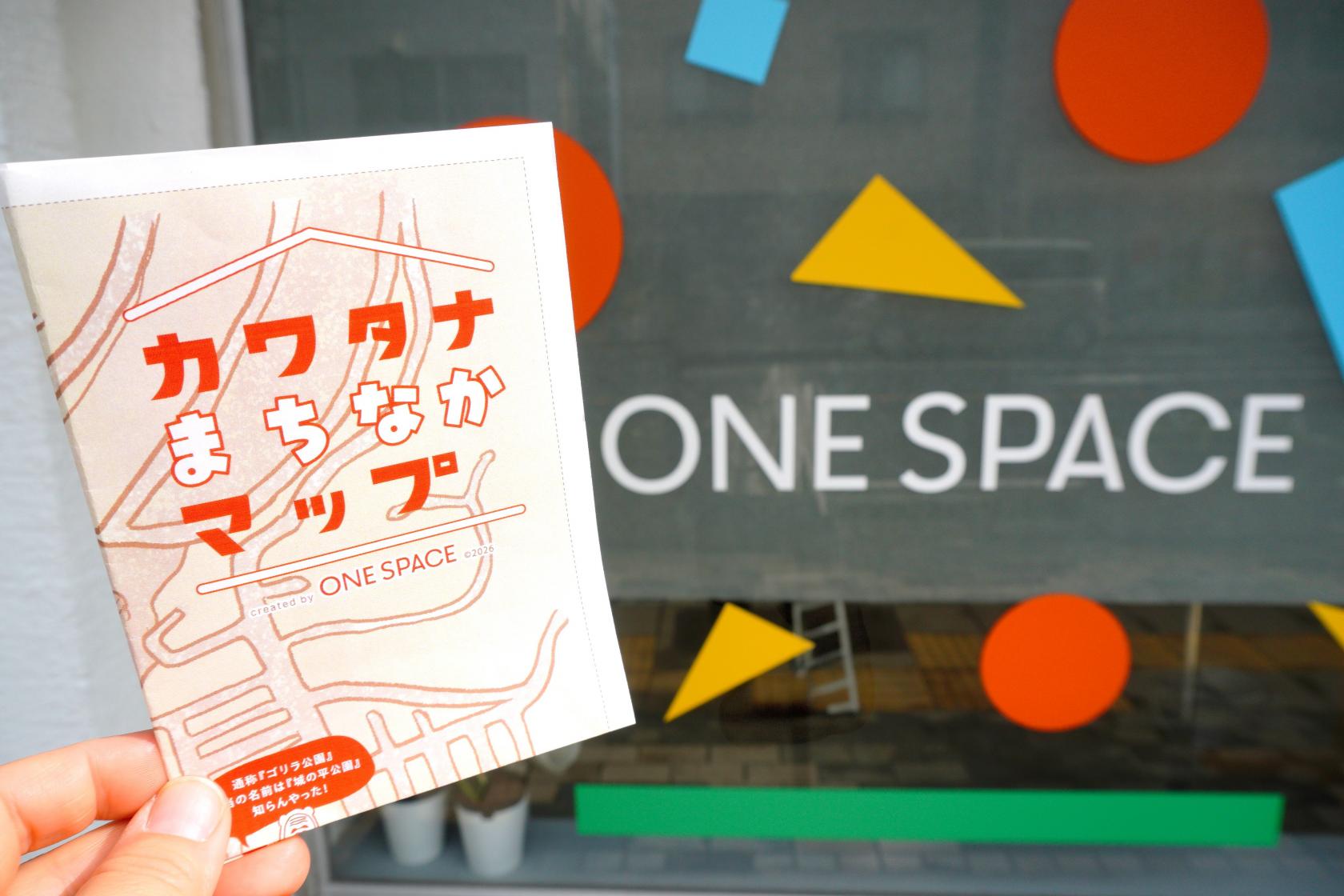 川棚駅から徒歩で巡る！地元おすすめのまんじゅう店や絶景、行列ができる話題の店までマップ片手にまち歩き-1