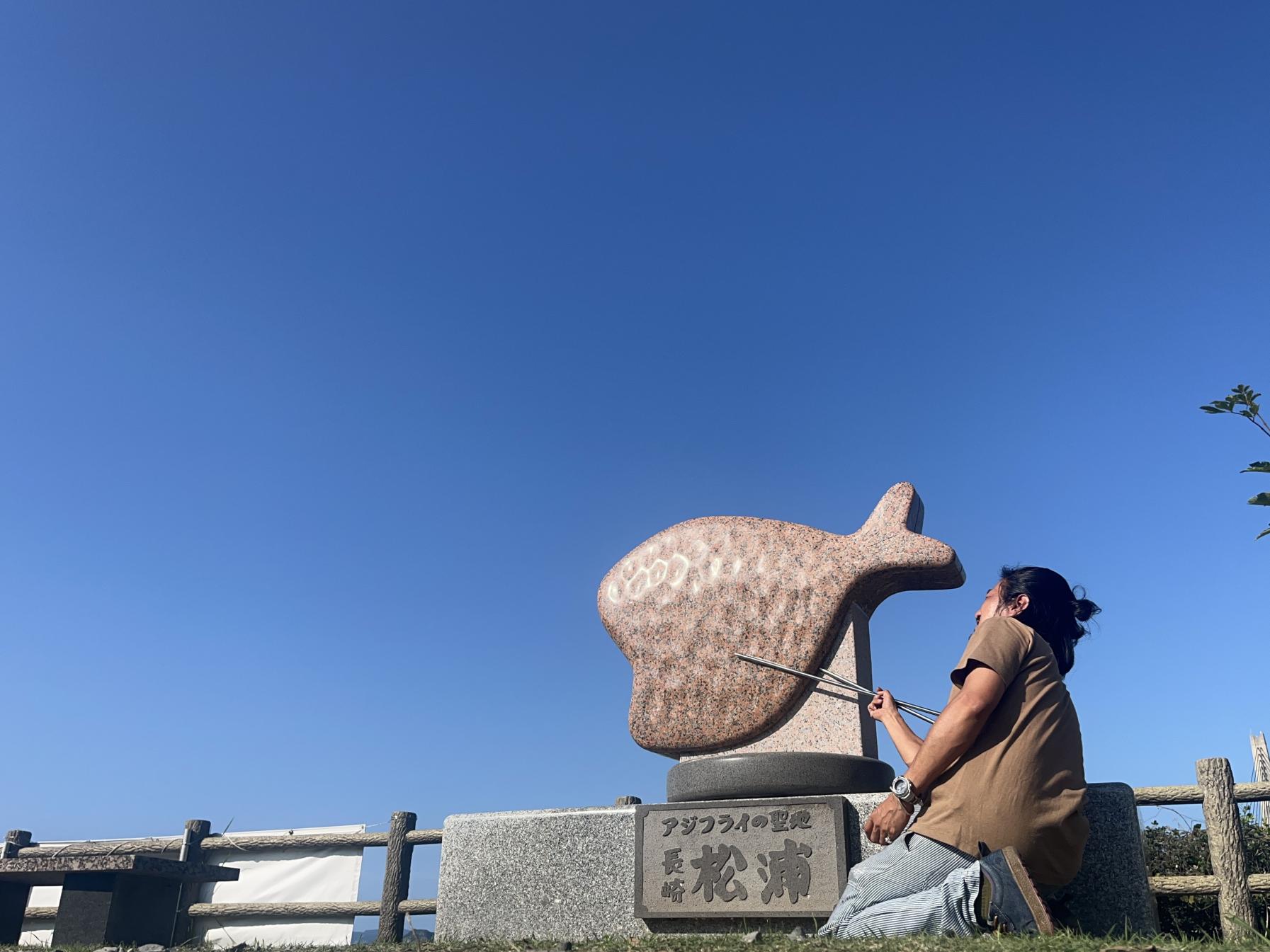 松浦市鷹島の魅力を発見！元寇ゆかりの地を巡って歴史を学ぶ-1