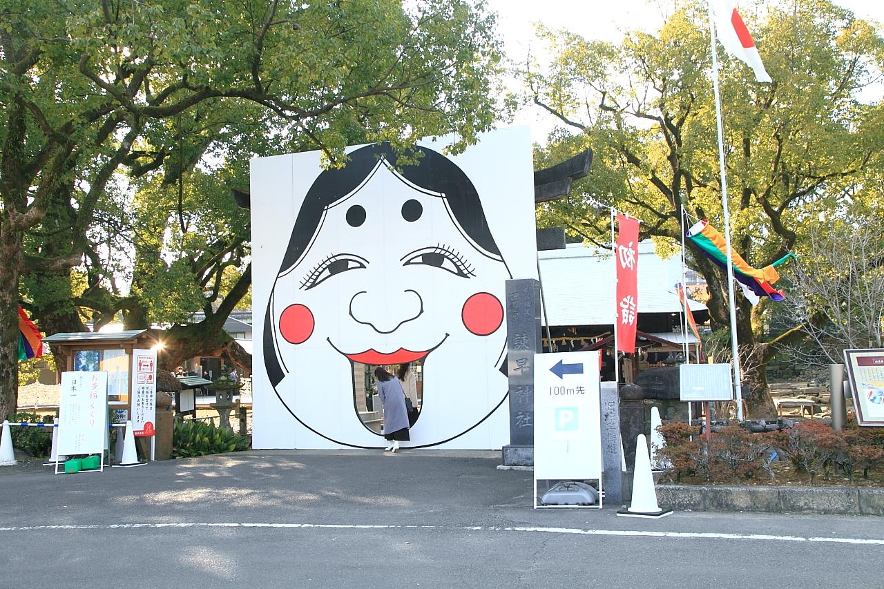 わたしがえらぶ長崎のお気に入り Tabi Note-3