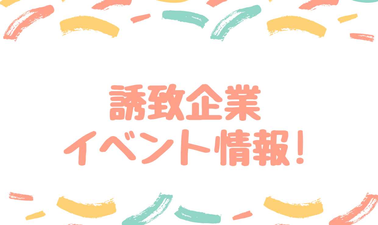 長崎県の地図