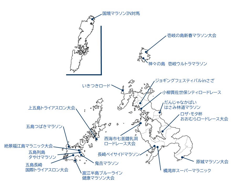 県内マップ