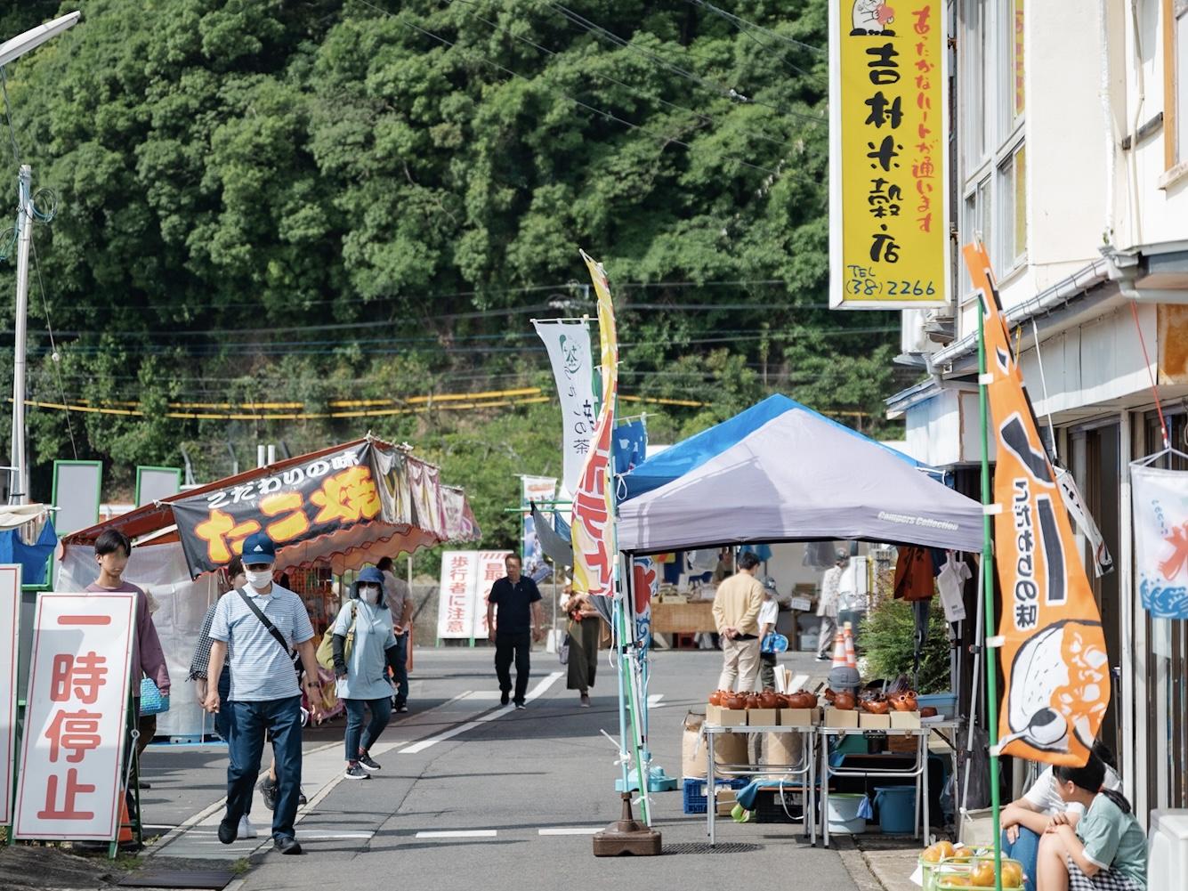 【厳選】早岐茶市の楽しみ方をご紹介！450年の歴史とおすすめは？-1
