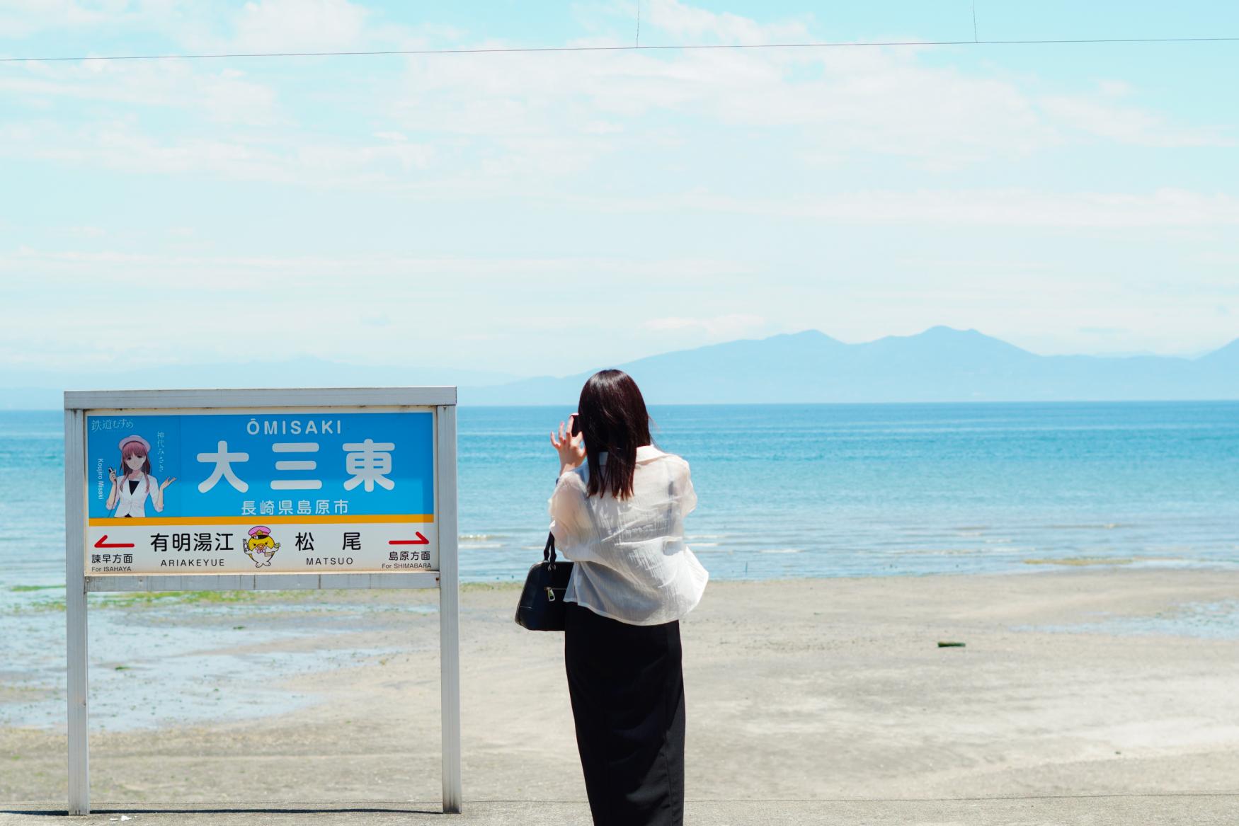 「和」を感じる観光列車！しまてつカフェトレイン和日旅（わびたび）-2