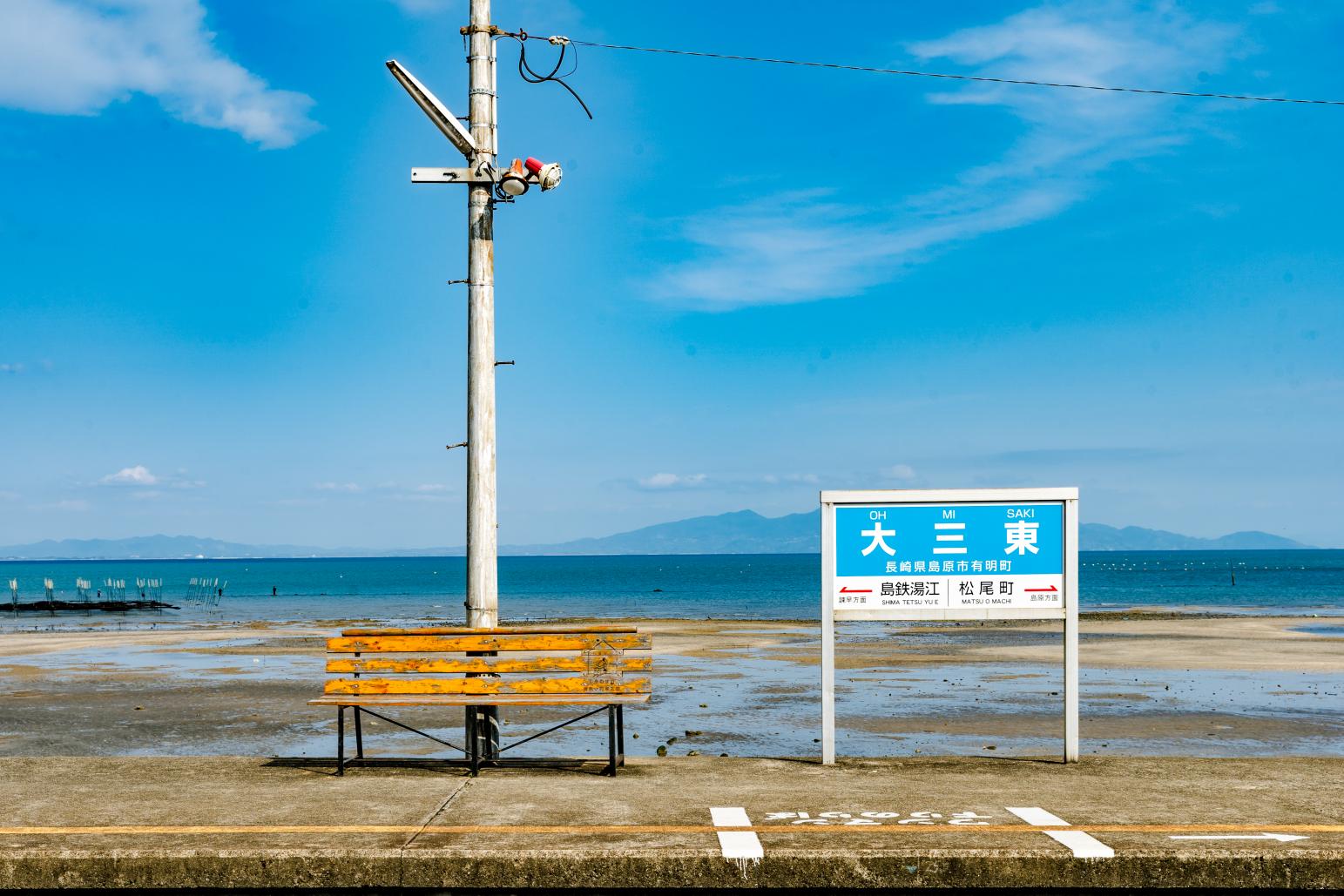 自宅で長崎旅行気分を味わおう♪オンラインバスツアー＜5月・6月出発分発売開始＞-2