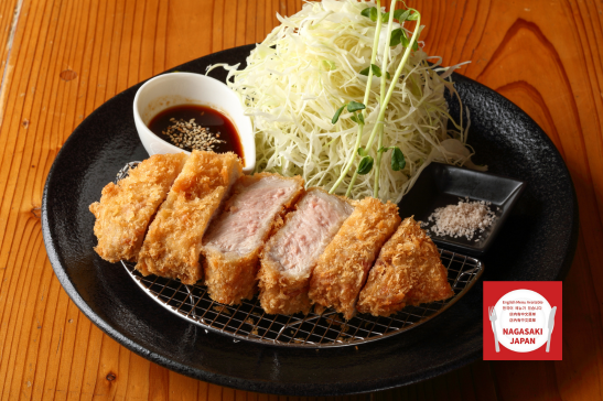 Information - Multilingual menus are now available at about 200 restaurants!-3