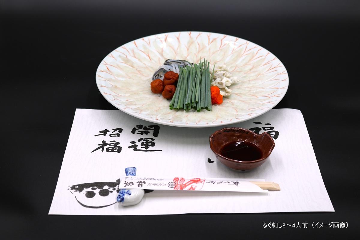 バスガイドがご案内する日帰り「グルメツアー」ご予約受付中！-3