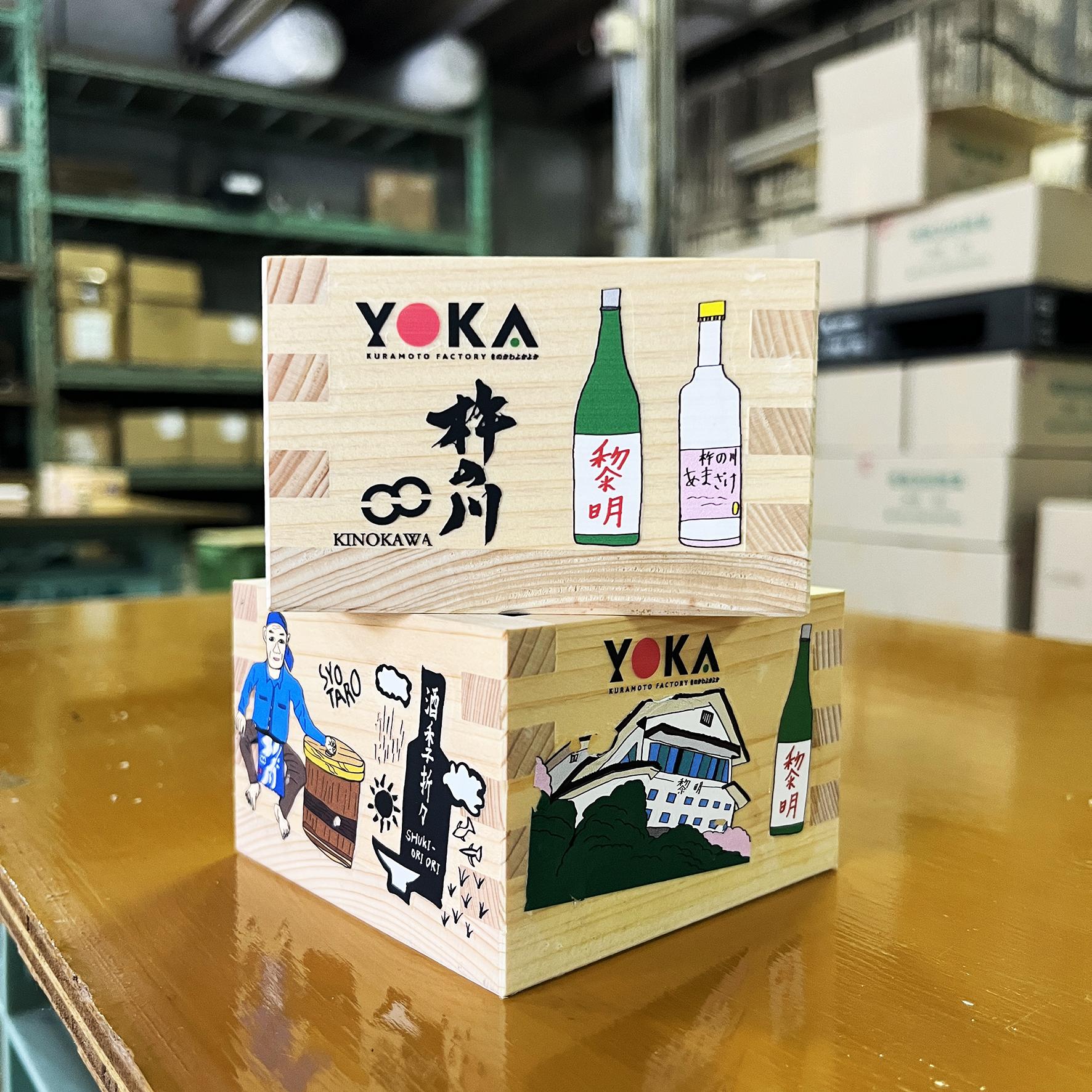 バスガイドがご案内する日帰り「グルメツアー」ご予約受付中！-2