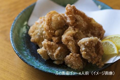 バスガイドがご案内する日帰り「グルメツアー」ご予約受付中！-4