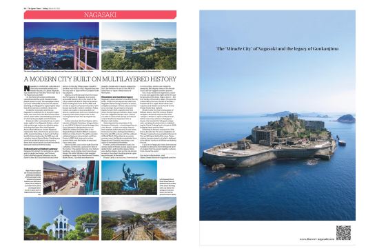 Media coverage – "A Modern City Built on Multilayered History" on The Japan Times-1