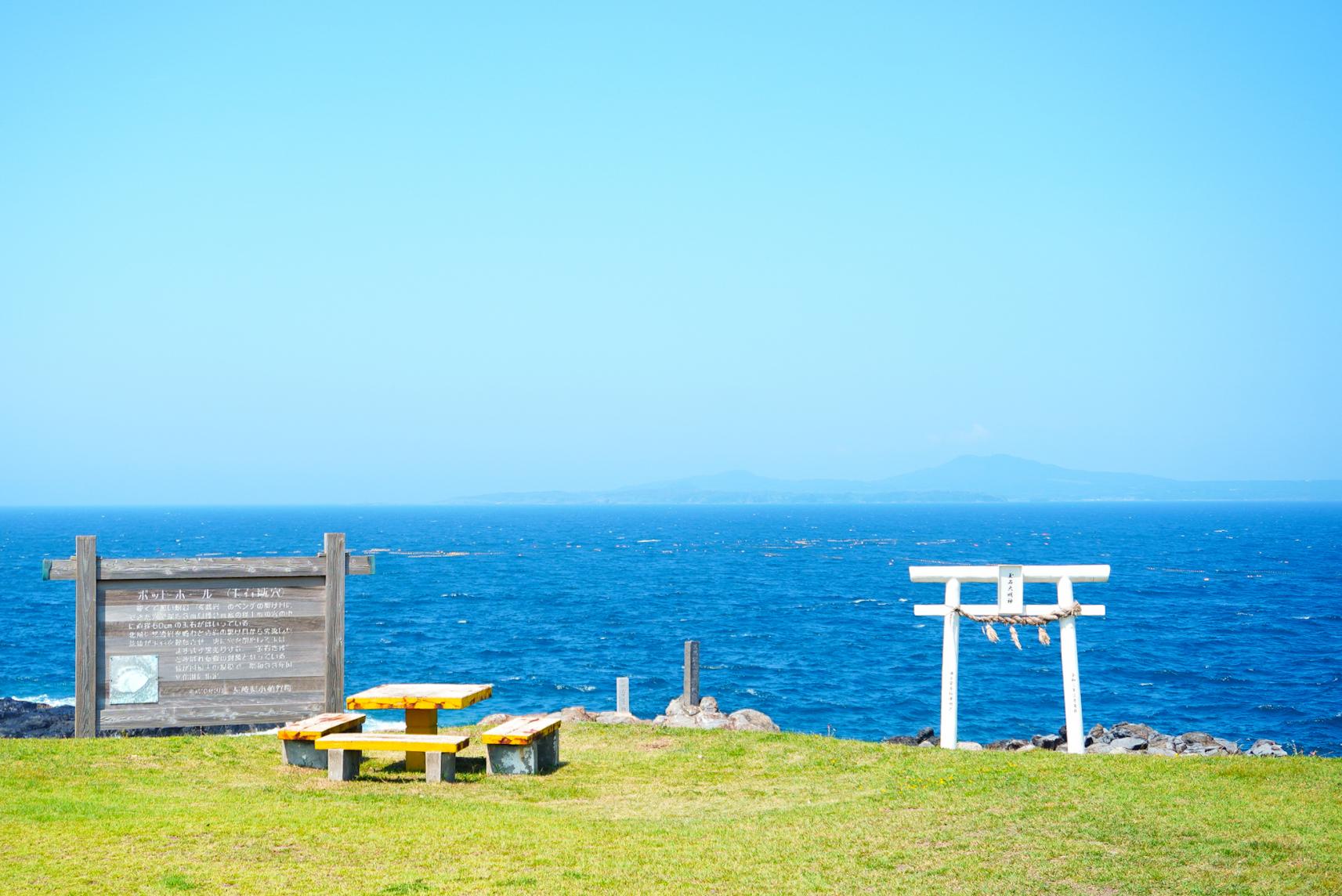 五島列島の小さなオアシス！小値賀へ絶景しま旅リトリート！-3