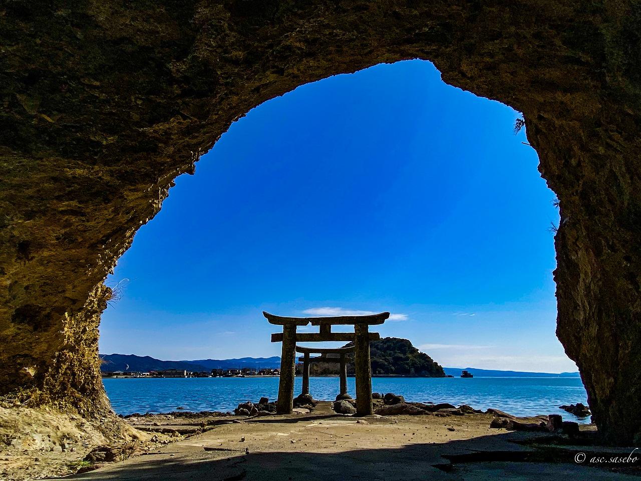 川棚の二大パワースポット！魚雷発射試験場跡対岸の洞窟に佇む海の神様「海神神社」、山の神様「岩屋神社」を訪ねて-1