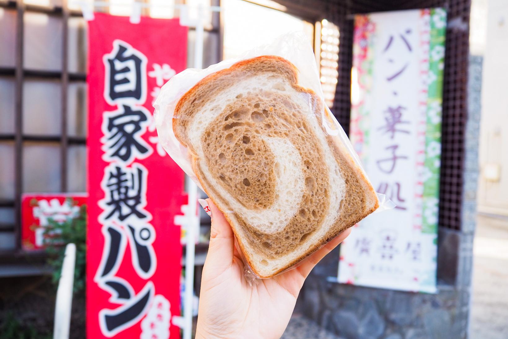 懐かしい！学生時代の思い出のパンを発見★-1