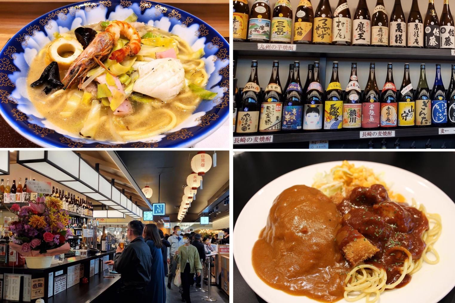 第3弾【飲食編】長崎街道かもめ市場を「じげもん(地元っ子)目線で詳しく」ご紹介-1