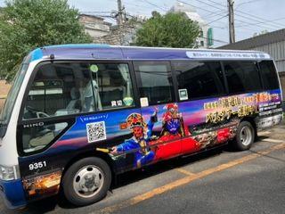 【長崎バス観光】長崎孔子廟 変面ショー&鍋冠山夜景-1