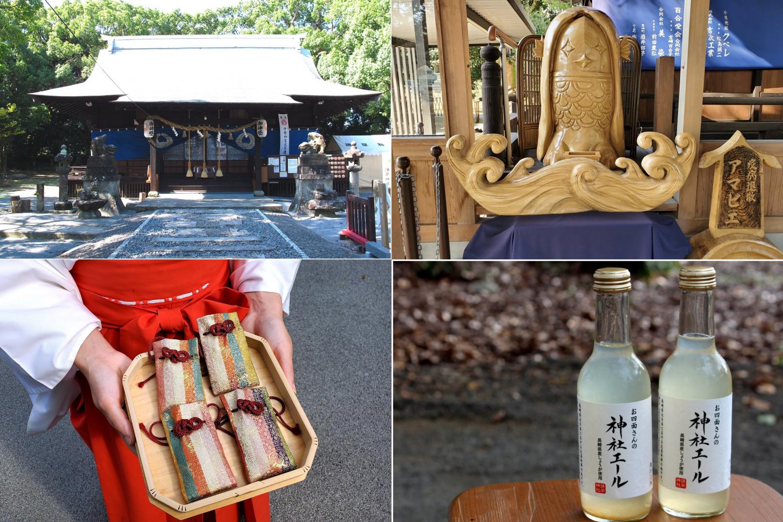 【関連記事】諫早神社で健康&疫病退散を祈願-1