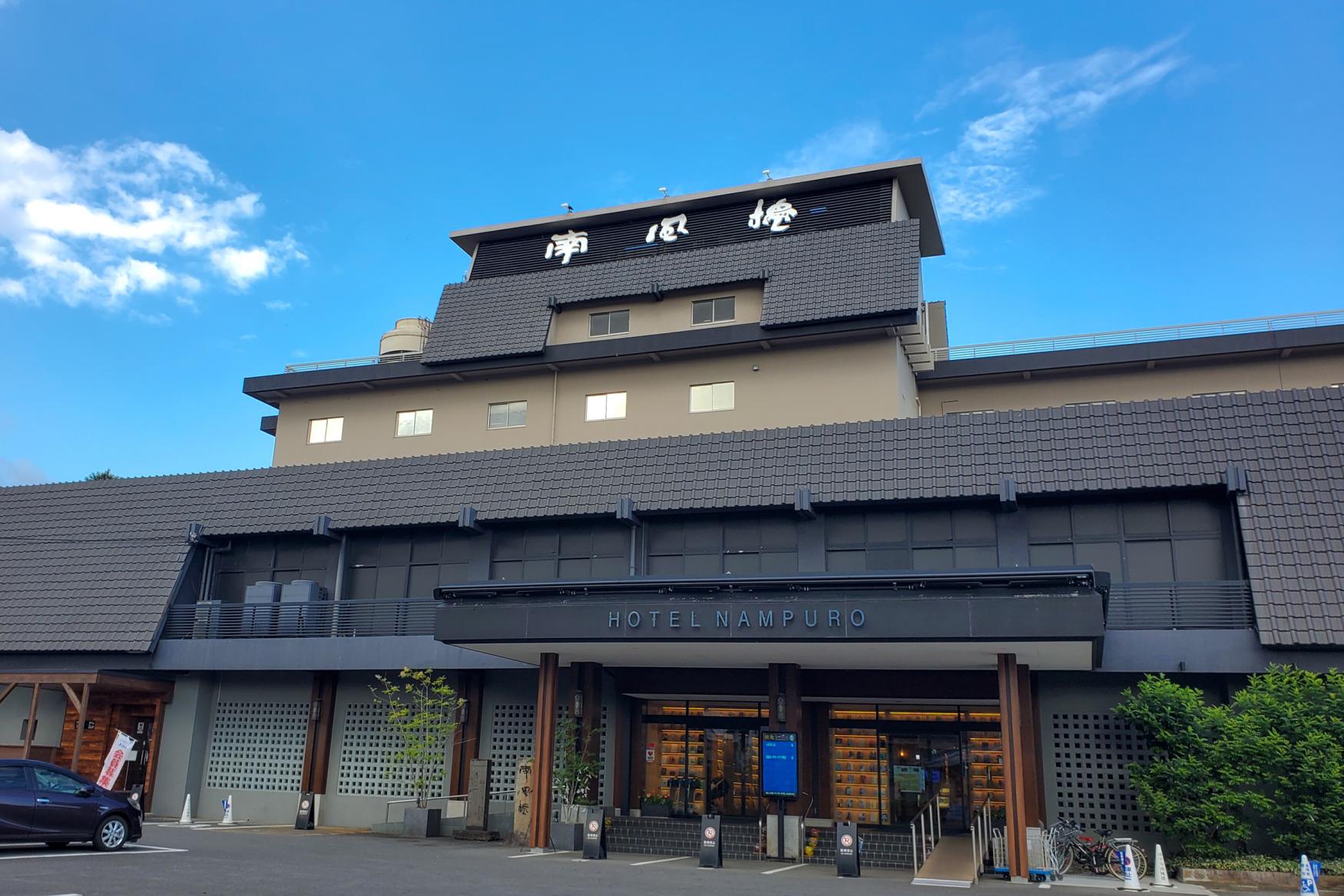 島原温泉のおすすめ!「ホテル南風楼」-1