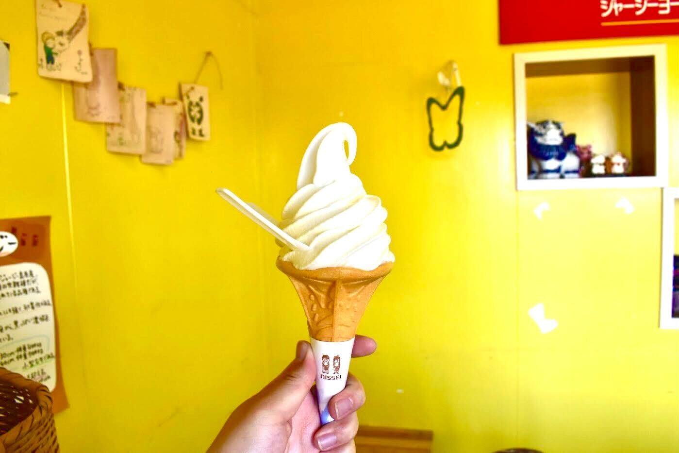 帰り道にぜひ立ち寄って！ジャージーソフト-1