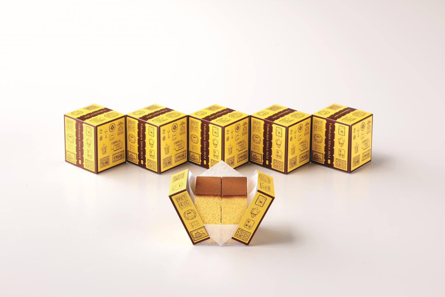 You can also buy precut castella-1