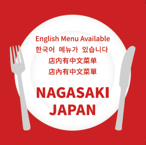 Eateries that offer multi-language menus-1