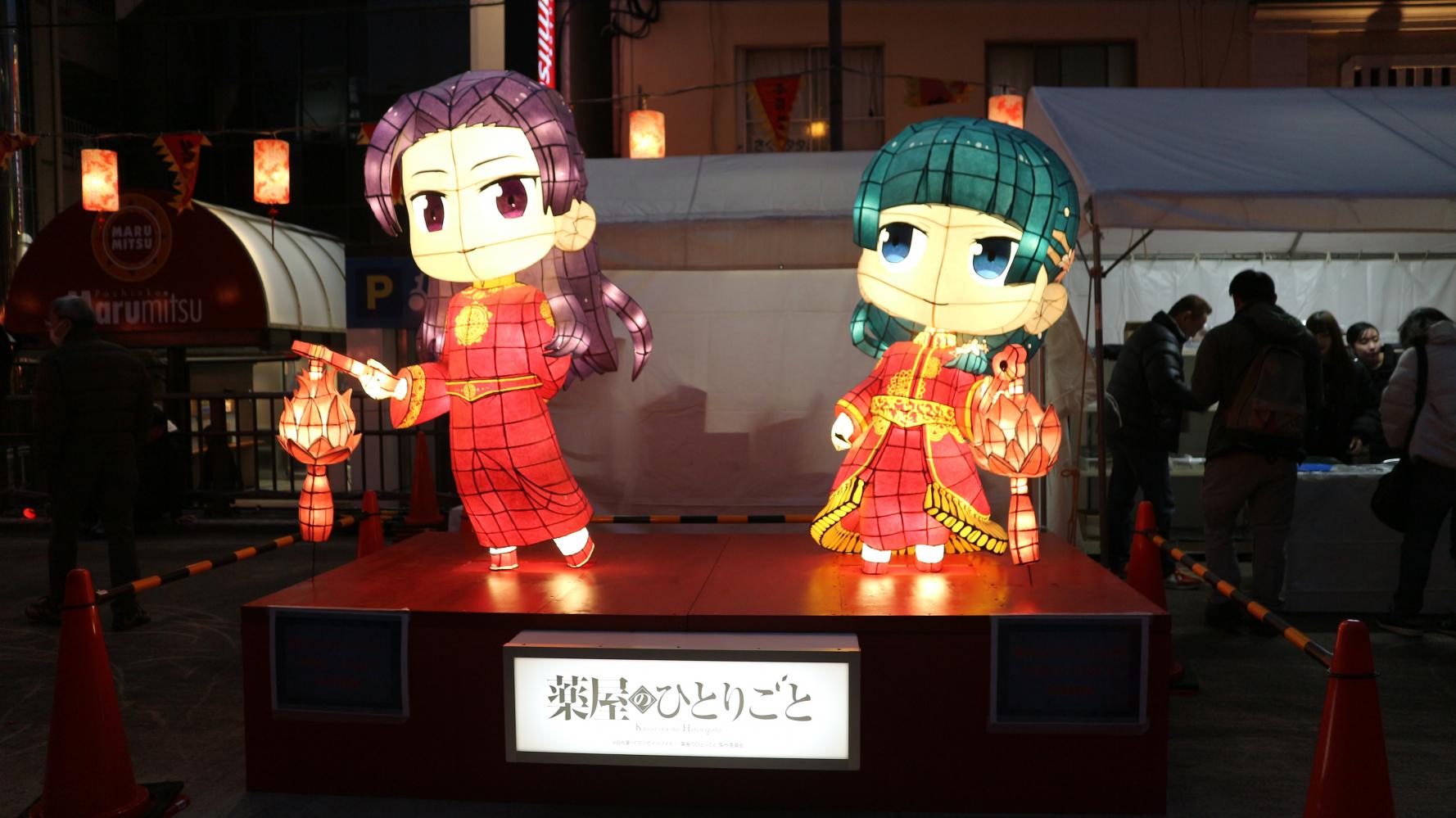 薬屋のひとりごと×ランタンフェスティバル　コラボ決定！-1