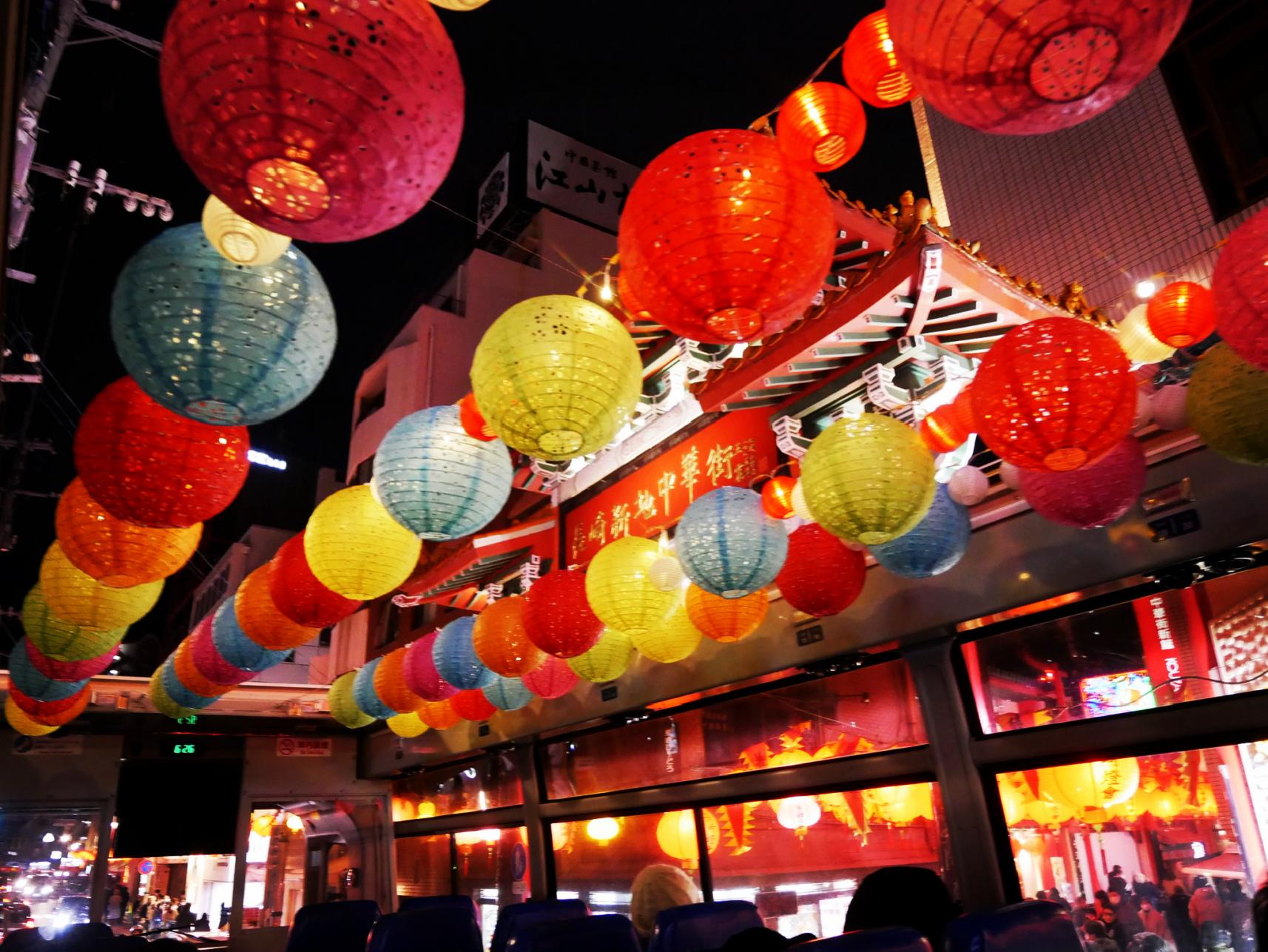 ランタンナイト・ツアー-1