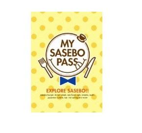 MY SASEBO PASS-1